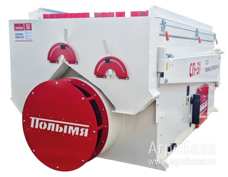 Стол пневмосортировальный СП-31