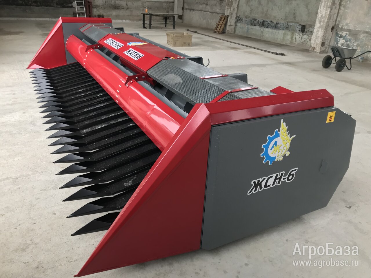 Жатка для уборки подсолнечника ЖСН-6