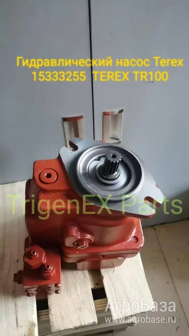 ⚙️ Продам: Насос гидроусилителя Terex 15333255 (Рулевой насос)