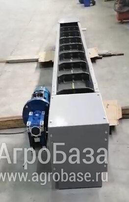 Конвейер скребковый