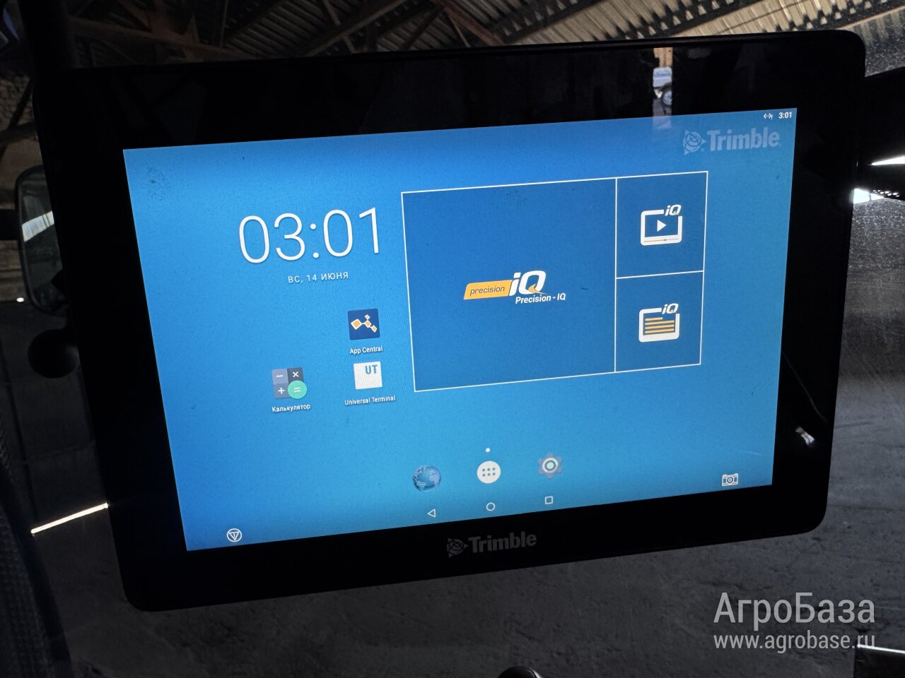 Продам современную систему автовождения Trimble GFX-750 + NAV-900 + EZ-Pilot Pro