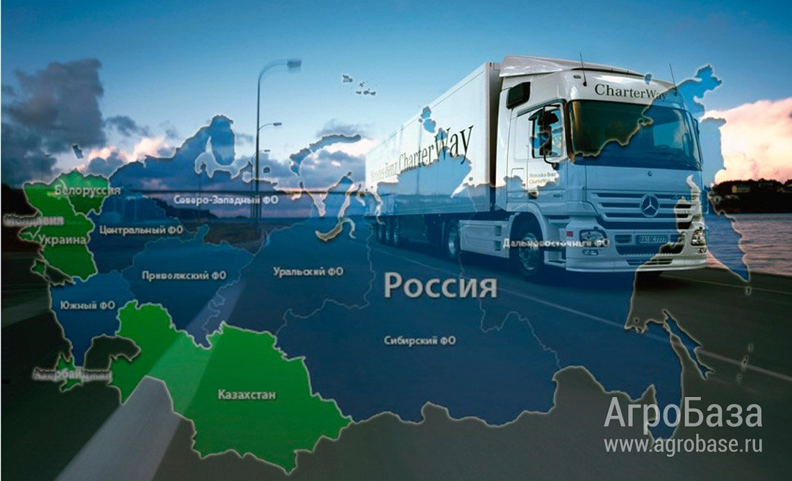 Грузовые перевозки, логистика и грузовой аутсорсинг.
