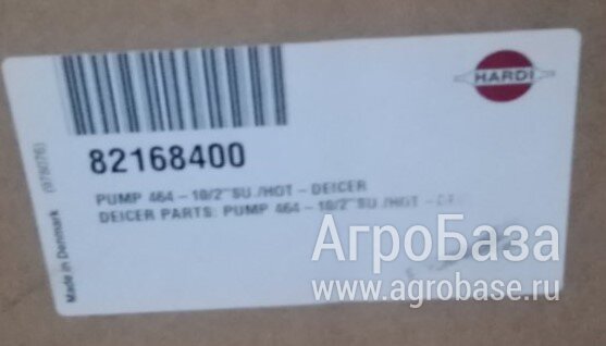 насос HARDI 82168400 (464/10 2" Hot liquid)