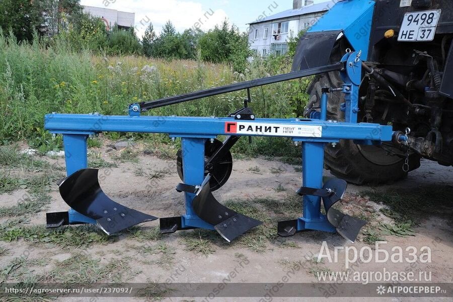 Плуг Палехагромаш 2-х корпусной 2x25