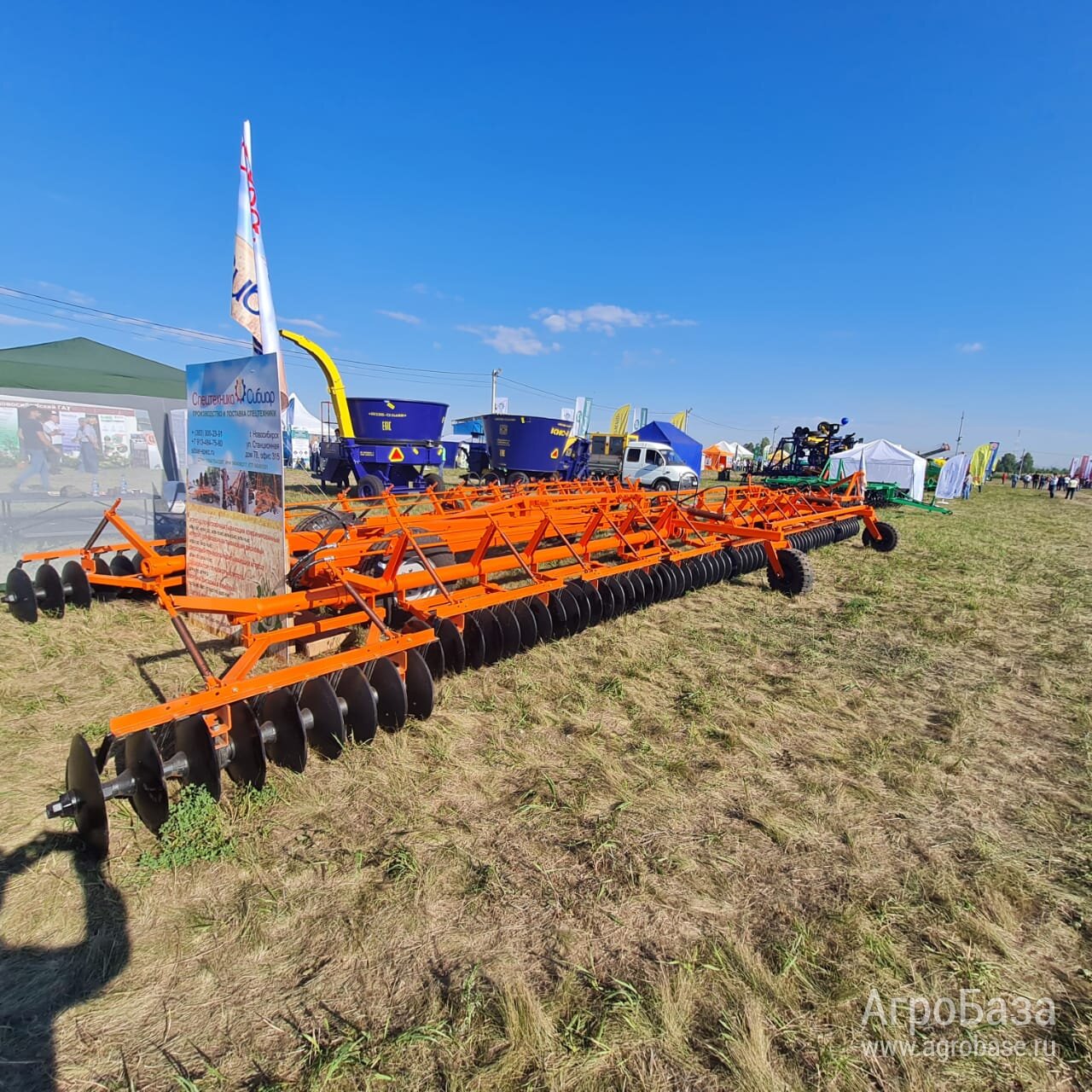 Лущильник дисковый гидрофицированный ЛДГ-5.10.15.20