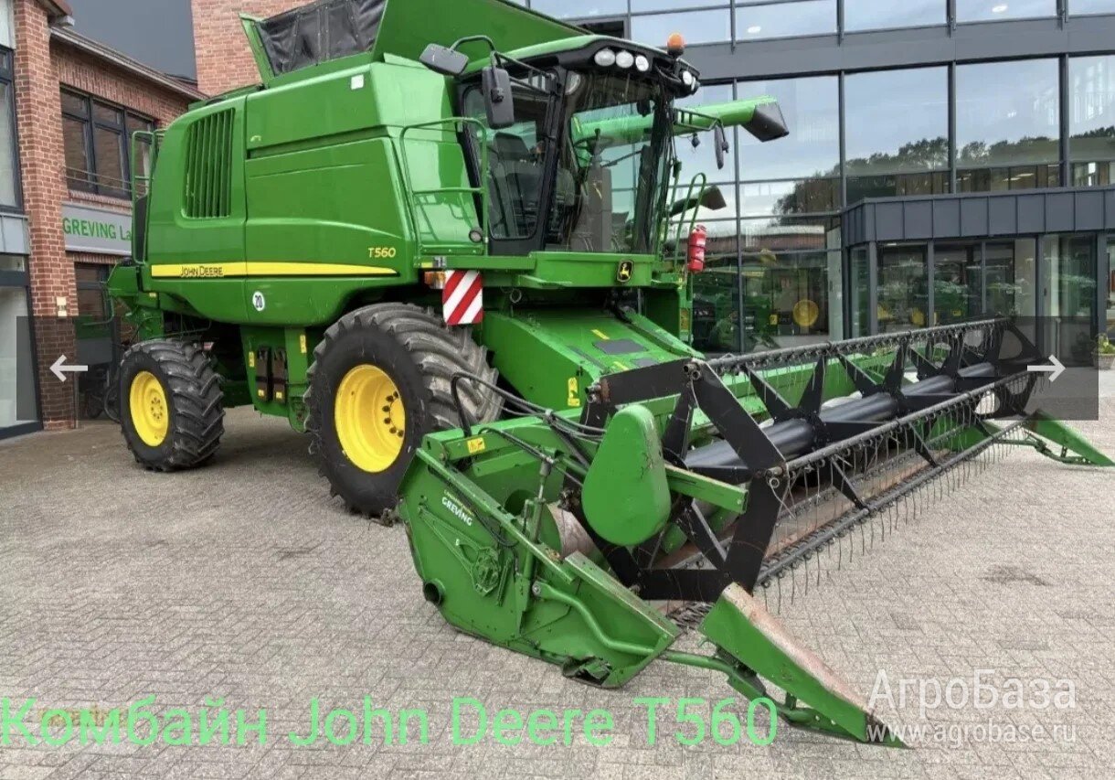 Продаётся зерноуборочный комбайн John Deere T560 (2008 г.в.)