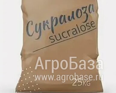 Сукралоза в мешках