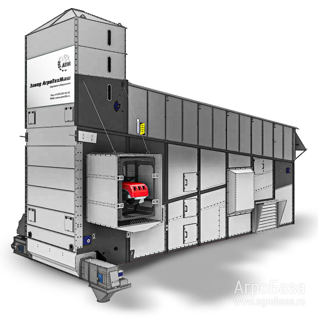 Конвейерная зерносушилка АТМ UNIVERSAL-15