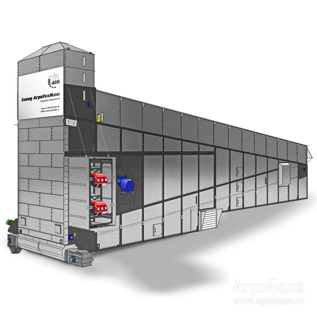 Конвейерная зерносушилка АТМ UNIVERSAL-54