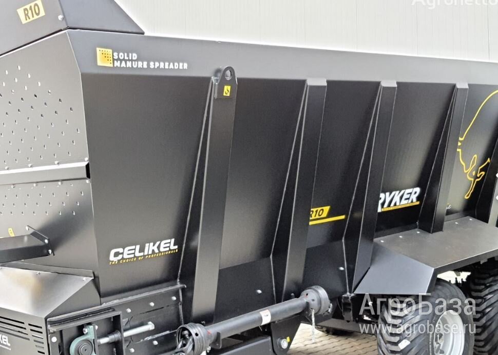 Навозоразбрасыватель CELIKEL RYKER R10