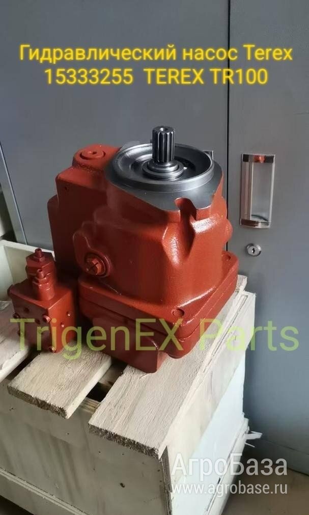 ⚙️ Продам: Насос гидроусилителя Terex 15333255 (Рулевой насос)