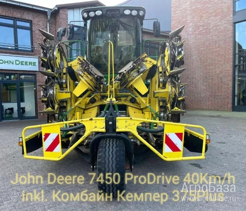 John Deere 7450 ProDrive (40 км/ч) + жатка Kemper 375Plus. 5930 м/ч. Гарантия!