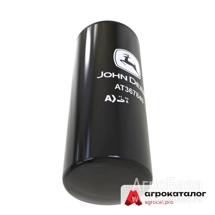 Фильтр масляный гидравлический John Deere AT367840