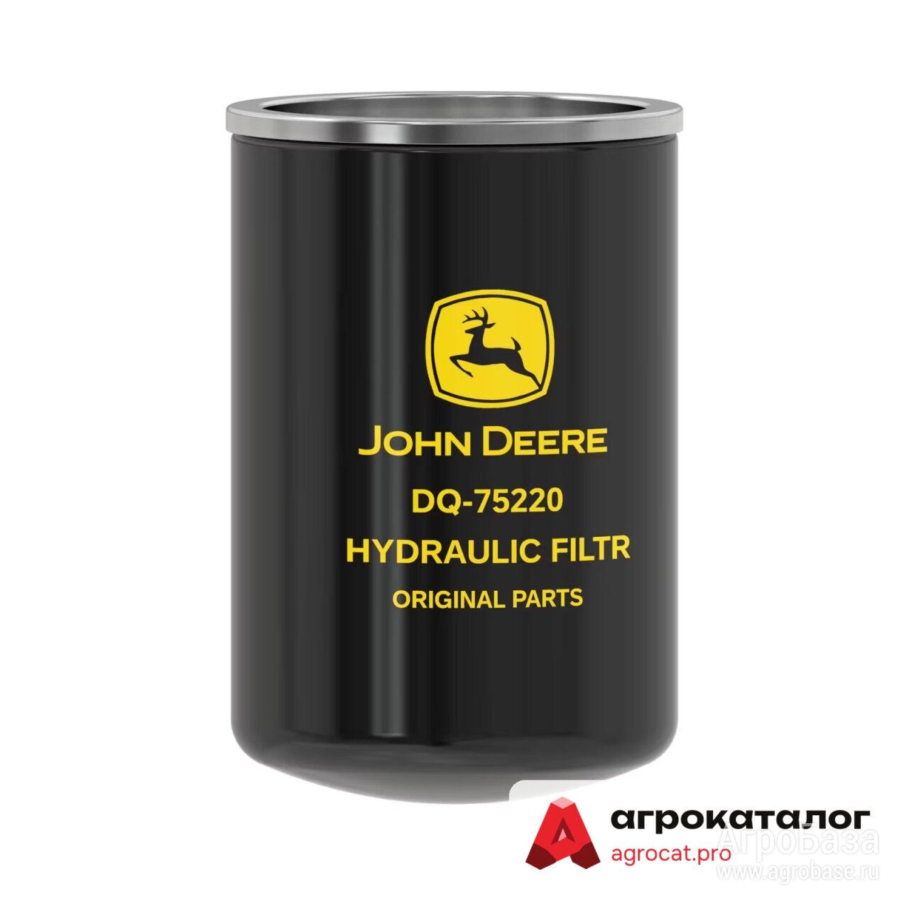 Фильтр масляного бака гидравлической системы John Deere DQ75220