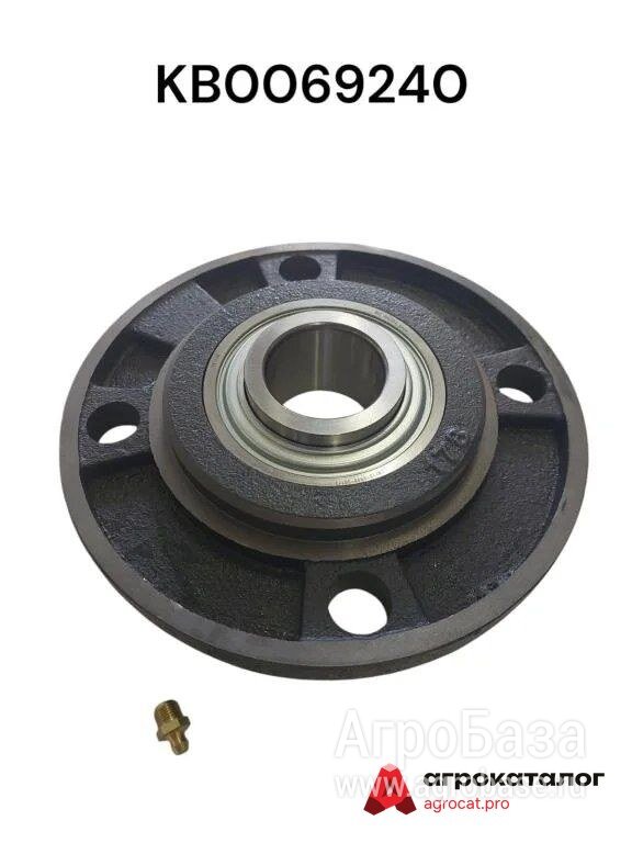 Поддержка Kverneland KB0069240