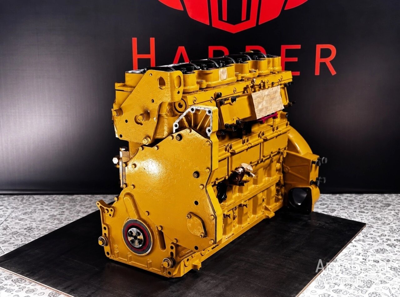 Двигатель лонг-блок (Long-Block) Caterpillar® C-7