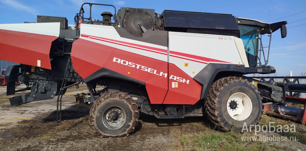 Продам Комбайн зерноуборочный Ростсельмаш RSM 161
