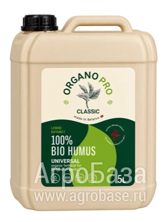 Жидкий биогумус ORGANOPRO CLASSIC