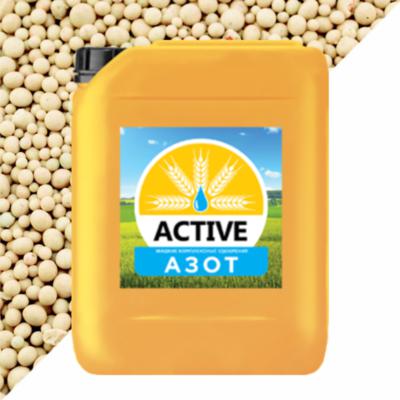 ACTIVE-Азот для внекорневой подкормки сельскохозяйственных культур (Актив)