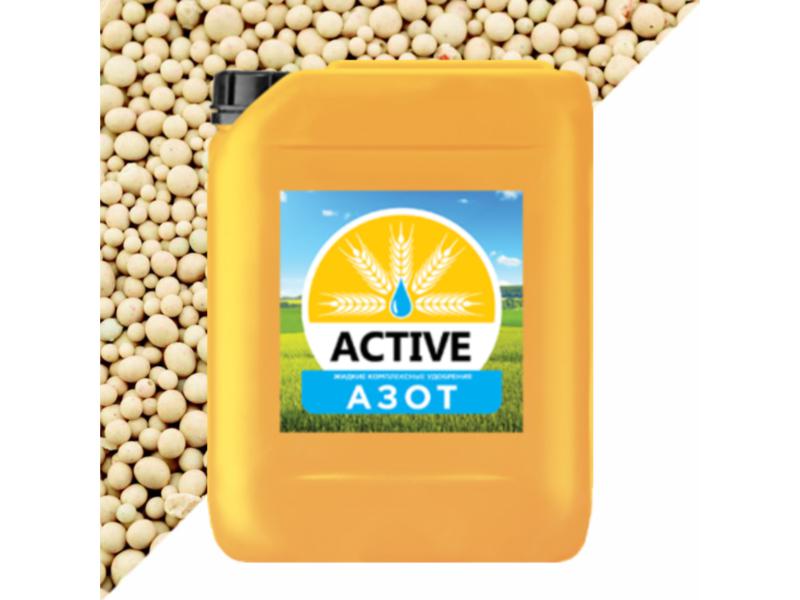 ACTIVE-Азот для внекорневой подкормки сельскохозяйственных культур (Актив)