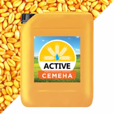 ACTIVE-Семена жидкие минеральные удобрения, протравка семян (Актив)