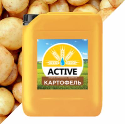 ACTIVE-Картофель минеральное удобрение для внекорневой подкормки картофеля (Актив)