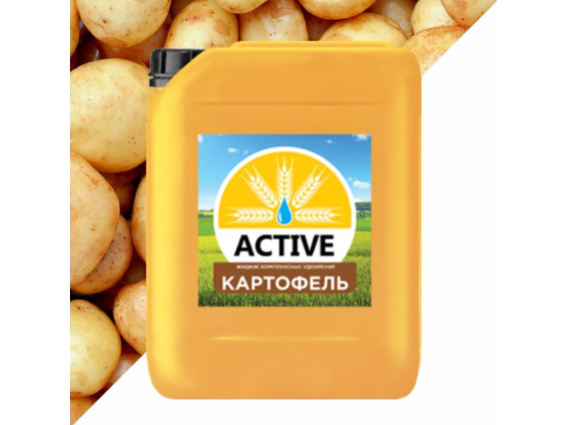 ACTIVE-Картофель минеральное удобрение для внекорневой подкормки картофеля (Актив)
