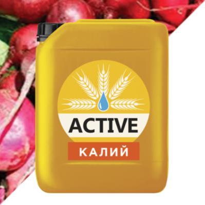 ACTIVE-Калий для внекорневой подкормки сельскохозяйственных культур (Актив)