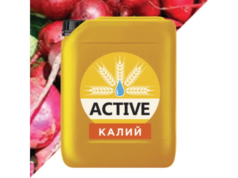 ACTIVE-Калий для внекорневой подкормки сельскохозяйственных культур (Актив)