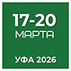 Международная выставка «АгроКомплекс - 2026