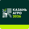«Казань Агро» 2026