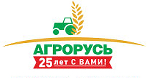 Международная агропромышленная выставка-ярмарка «АГРОРУСЬ-2016»