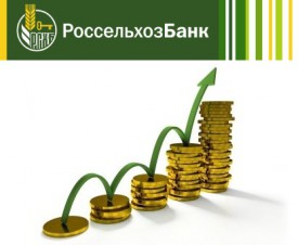 Россельхозбанк презентация банка