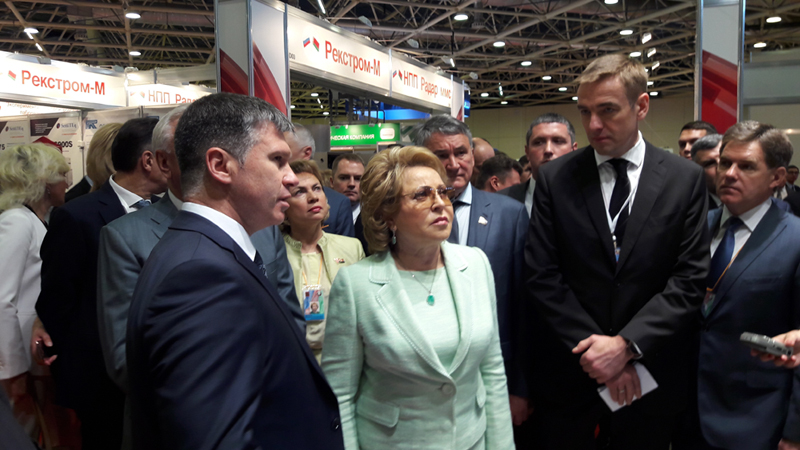 форум регионов России и Беларуси