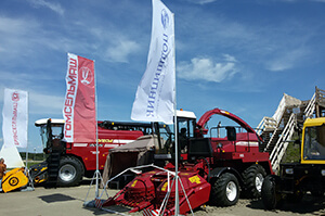 В Пензенской области прошёл День поля