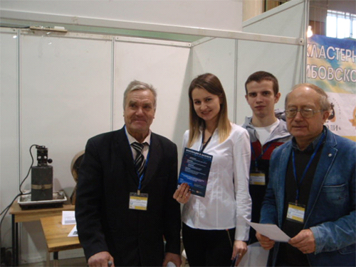 ВоронежАгро 2017(3)