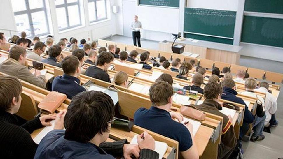 Картинка преподаватели вуза
