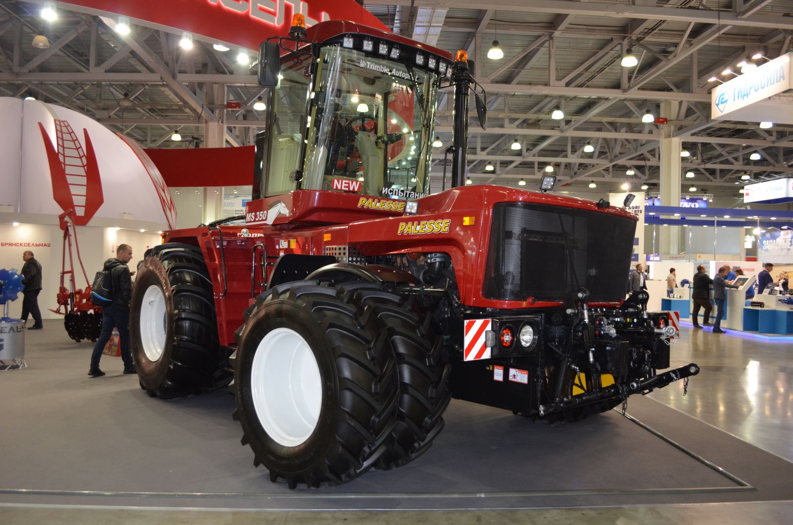 БСМ энергосредство