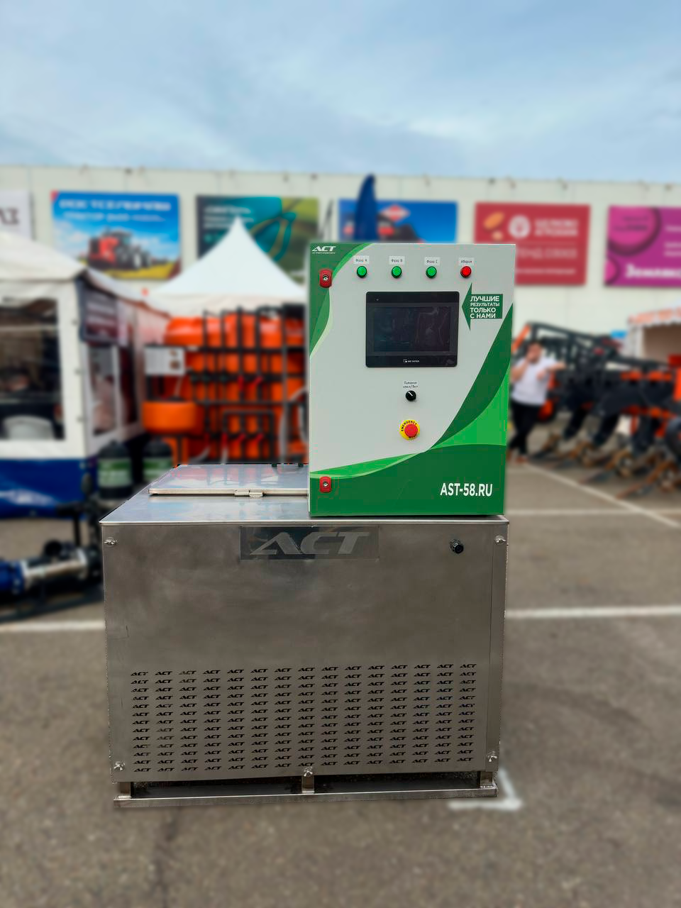 Мини микс станция дозации